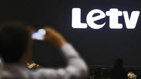 乐视总裁梁军现状,乐视网高管梁军