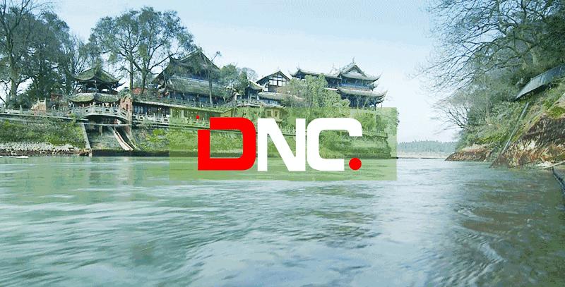 成都都江堰发展规划,都江堰重点打造区域