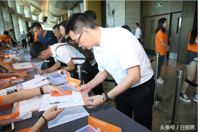 三加一会议,三加壹共享电动汽车龙岗分公司