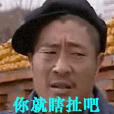 天啊噜！承德要修地铁了？！