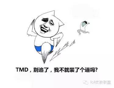 亚索腥红之月凯南,lol凯南奈落之炎和腥红之月哪个好