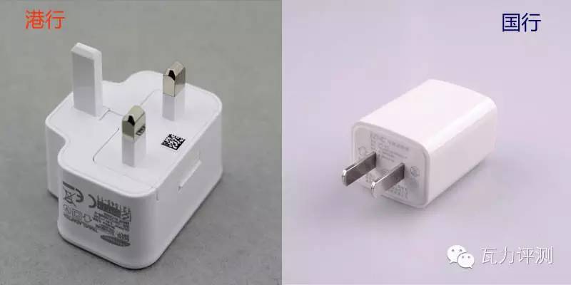 港版手机为什么比大陆行货便宜,现在港行手机怎么那么贵