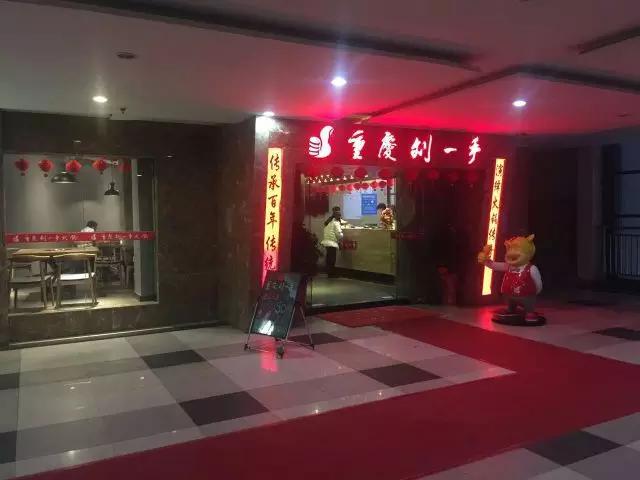 泰州深夜美食推荐 (泰州夜宵美食)