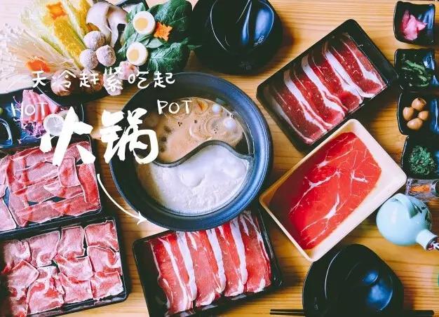 一个资深吃货的每一天,合肥好吃的自助餐排行榜前十名