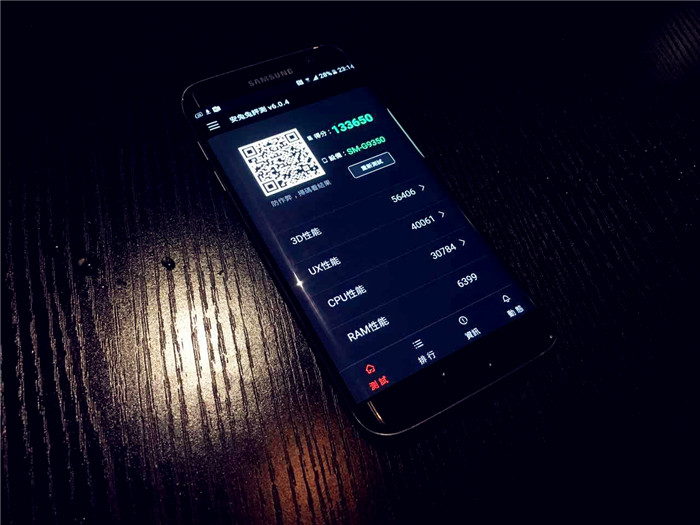 三星s7edge国际版跟国行区别,三星s7edge港版什么时候更新8.0