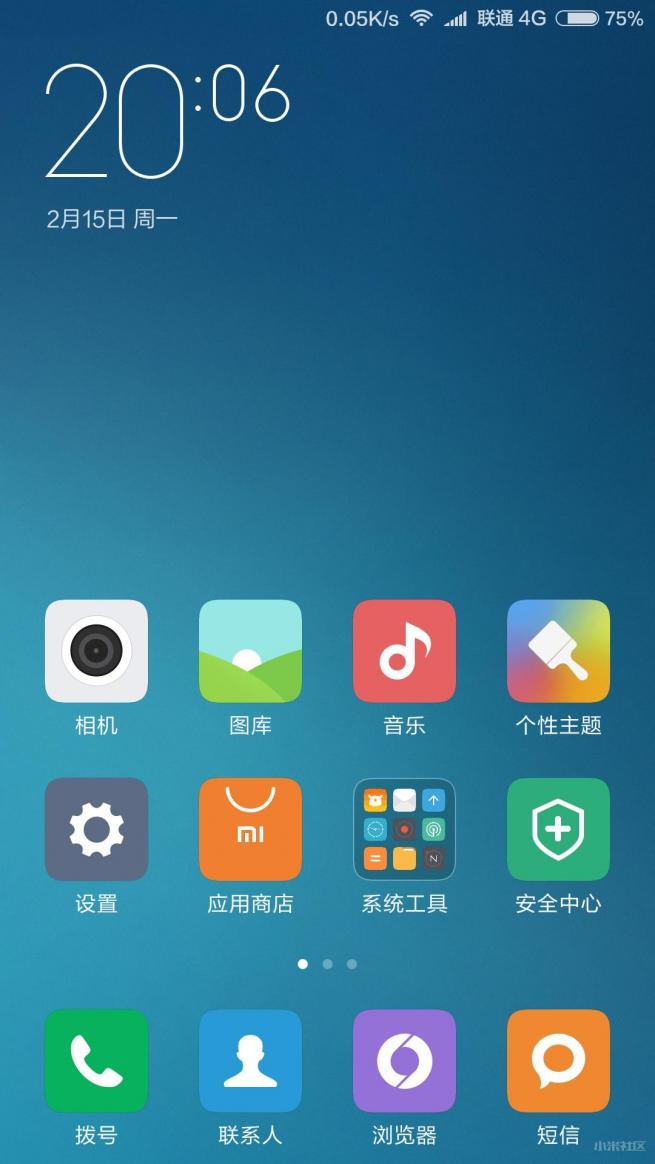 比小米note3好的小米手机,红米note3全网通版支持内存卡吗