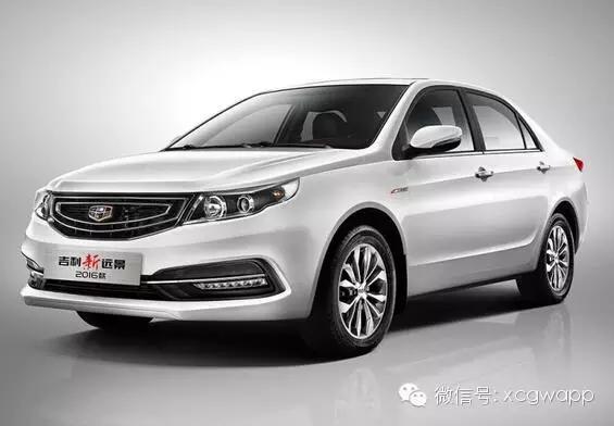 新款宝骏560、哈弗H9等新车上市快评