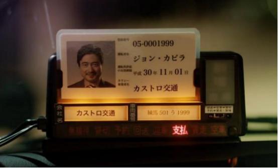 实况20周年纪念,实况足球二十周年