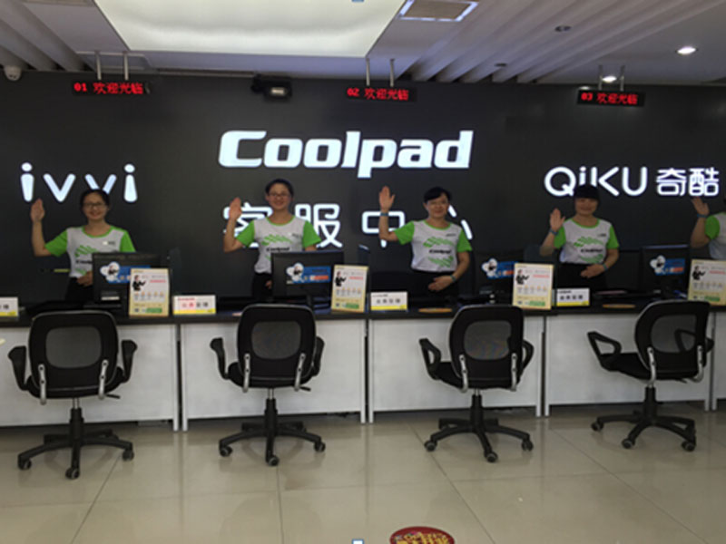 以偏概全是愚蠢的 酷派售后之旅让我改变观念