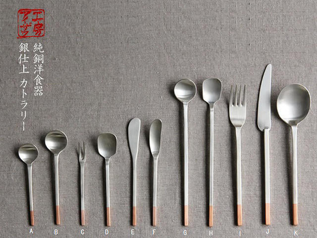 好物春天来了,好物分享春天来了