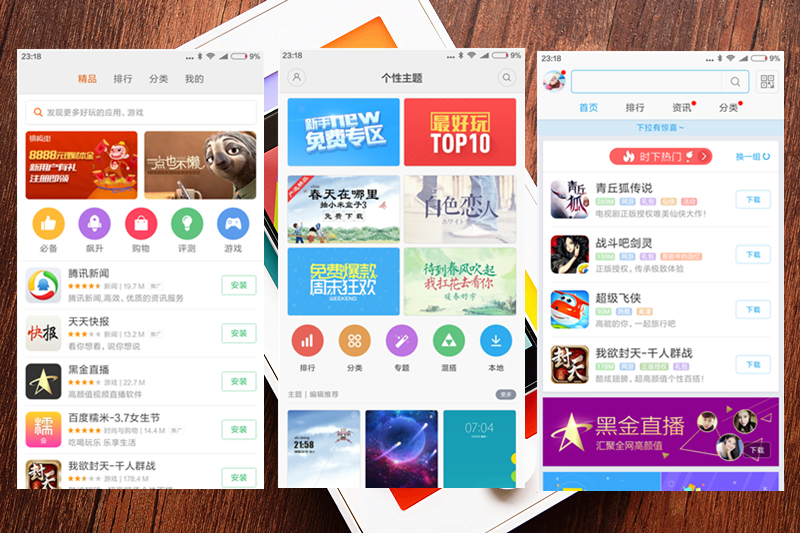 小米4c808,小米4c怎么样值得买吗