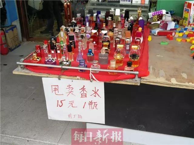 天津古文化街和洋货市场的区别,天津老洋货市场开放时间