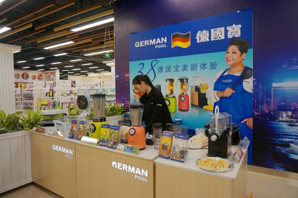 呼朋唤友出去逛逛,周末约好友广州一日游