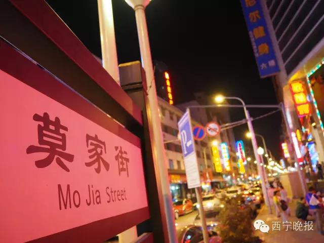 早上吃碗羊肠面，晚上去看小蛮腰！西宁至广州高铁将建