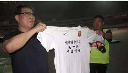 搞足球青训怎么赚钱,青训观点