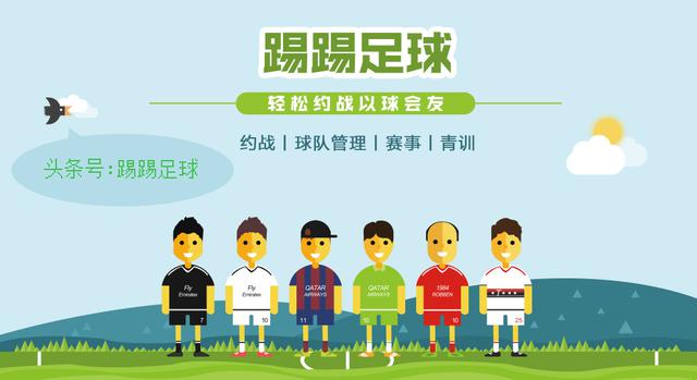 热刺永不平局,热刺布伦特福德