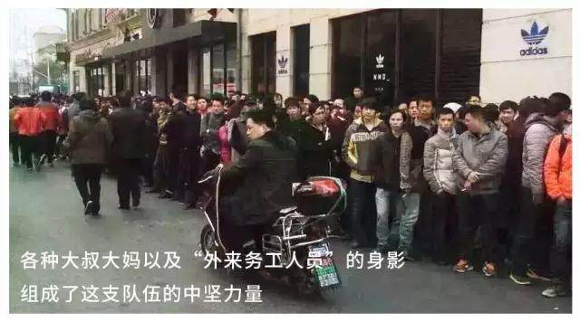 adidasnmdoriginals街头民族风,adidasnmd联名鞋