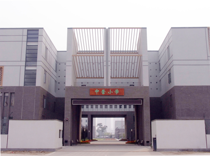 天津哪个公立小学最抢手,天津哪所私立小学好进