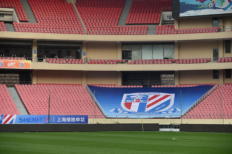 新学期新气象新征程标语,新学期新气象标语怎么写