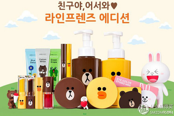 谜尚XLINE推出2016最萌彩妆！唤醒你的少女心！