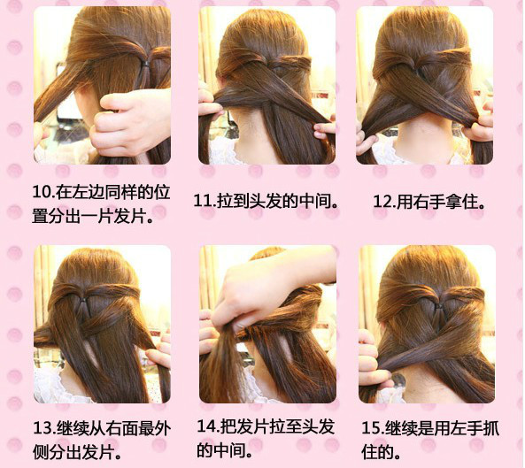 怎样扎头发简单好看儿童编发10岁,女孩扎头发简单洋气9-13岁穿汉服