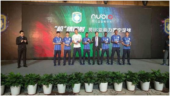 各大足球赞助商,各大足球球队赞助商