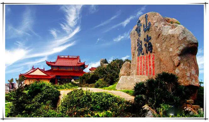 关于东方小希腊枸杞岛的一日游记 (嵊泗枸杞岛一日游攻略)