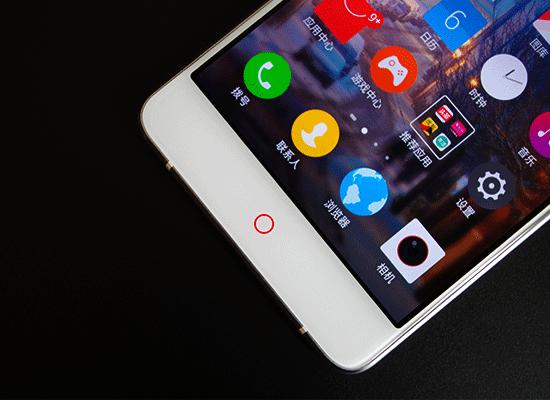 努比亚布拉格眼纹识别,漂亮的不像实力派海报解析