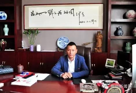 今天，荆州这10个人和这10家单位“火”啦！