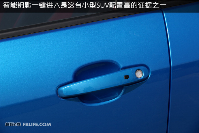 长安小型suvcs1523款,小型suv长安旧款cs75