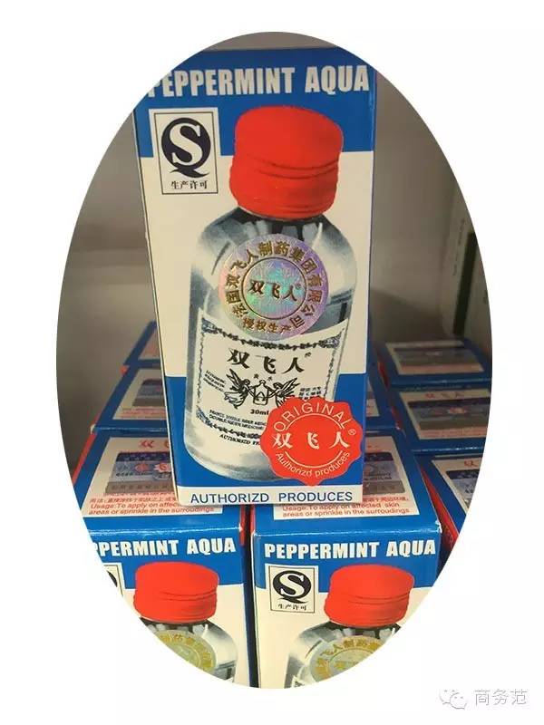 你千辛万苦海淘的14个爆款,在国内超市就能买到!