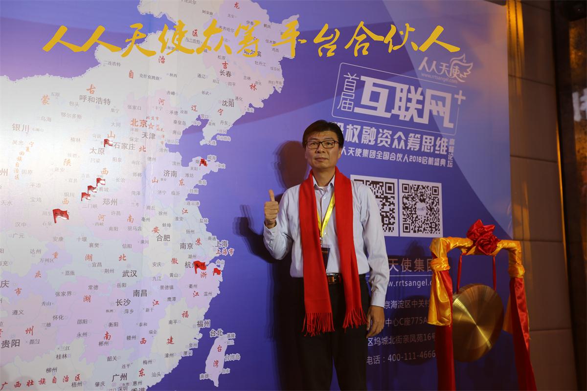 淘宝上怎么找众筹投资的,淘宝众筹和众筹网哪个好