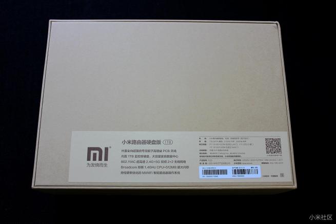 小米路由器4千兆版真实测评,小米路由器1tb硬盘版使用说明书
