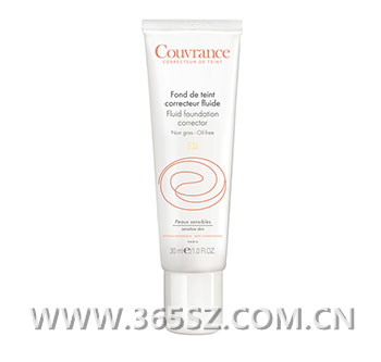 推荐一款70左右的粉底液,17年超火的粉底液