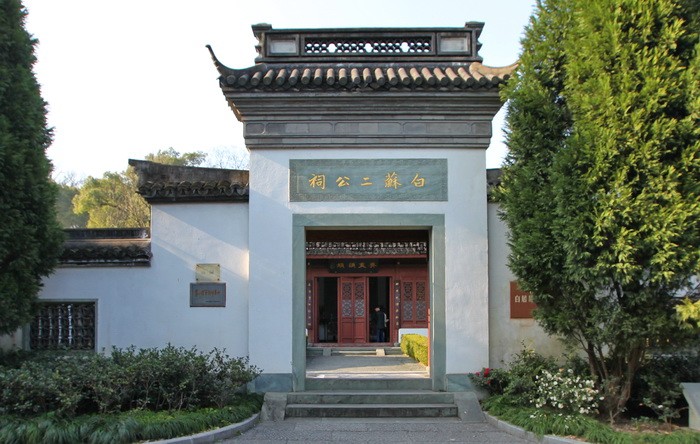 诂经精舍：刊刻《经籍纂诂》，校勘十三经注（上）