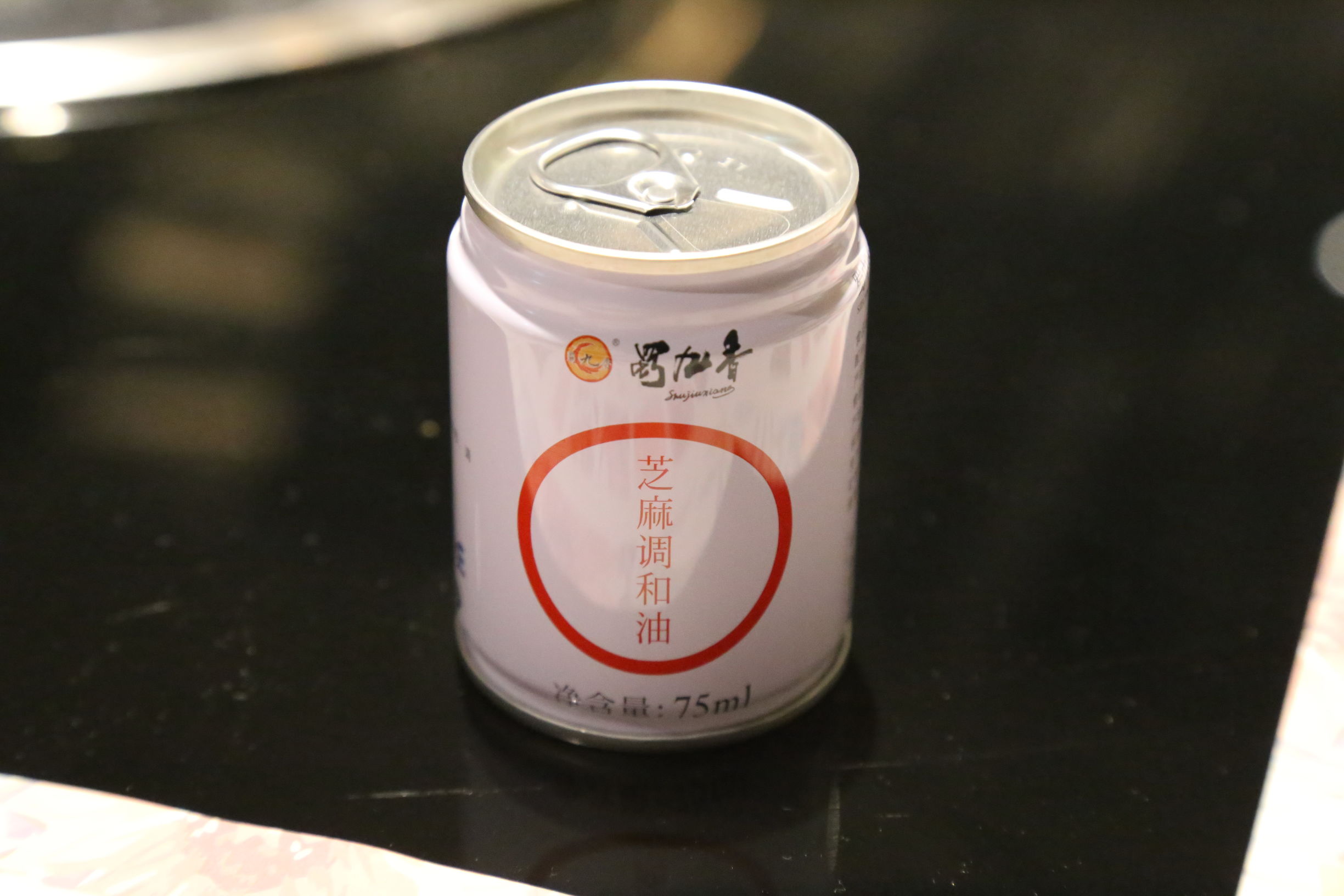 成都蜀九香麻辣火锅,蜀九香鲜菜火锅