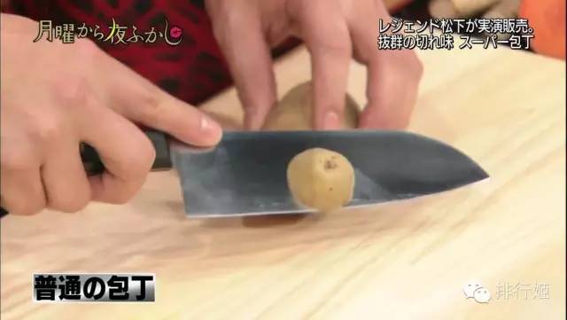 日本电视购物护肤品,日本电视购物广告