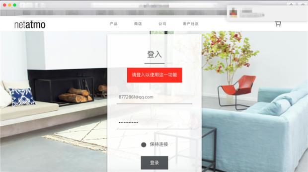 360摄像头和小米智能摄像头,360和小米摄像头哪个质量好