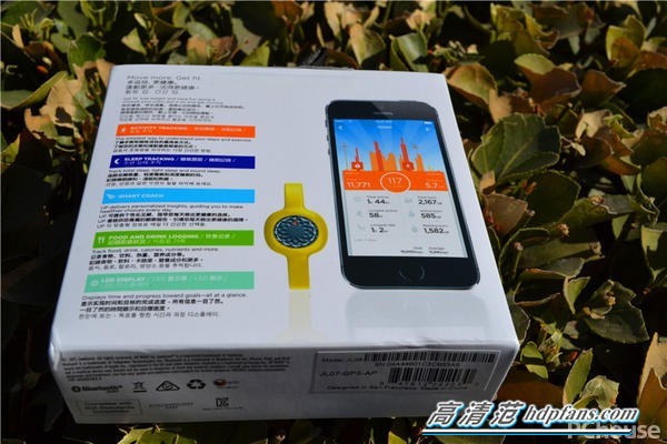 智能穿戴教学,jawbone智能手环使用教程