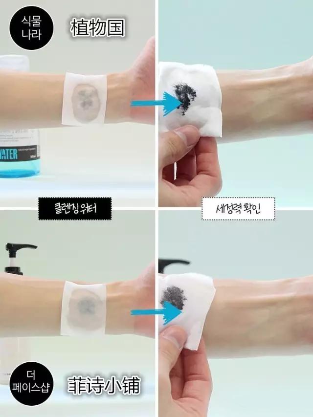 哪个品牌的卸妆水最好用,卸妆水哪一款最好用