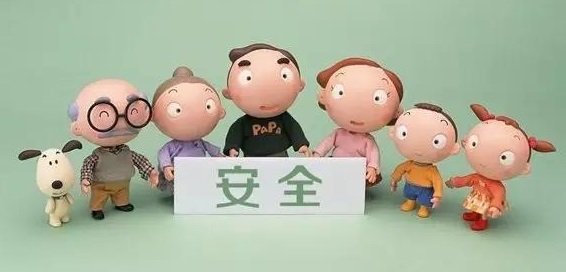 绿盟君带你走进加强安全意识小漫画(一)