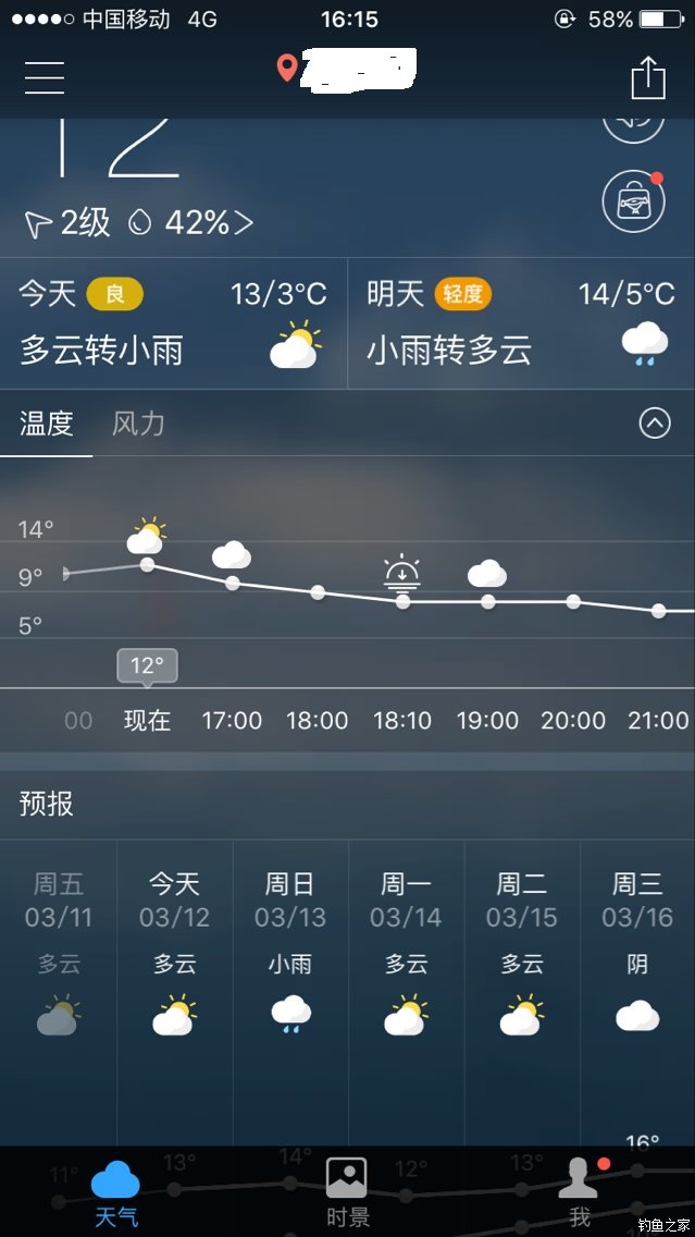 春天钓鲫鱼,春天钓黑坑新鱼