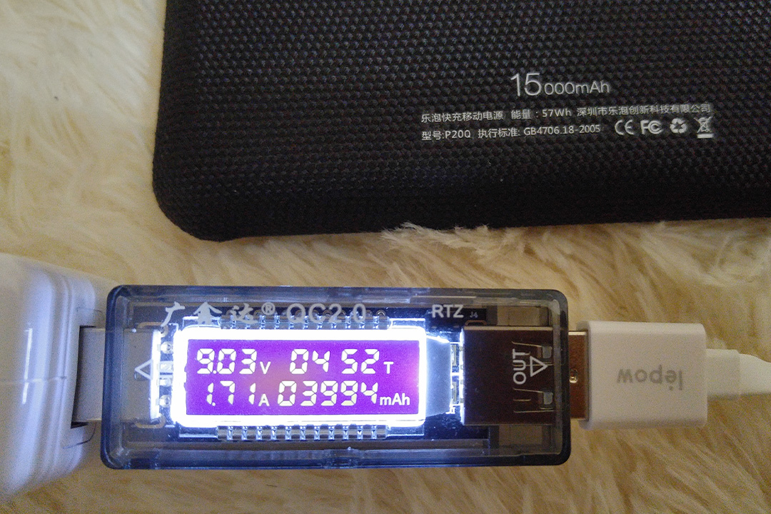 快人一步,乐泡淳迅快充移动电源体验