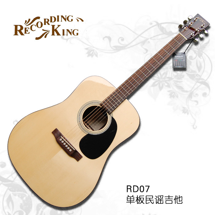 怎样才能买到一把好吉他？朋友问你的时候别说不知道！