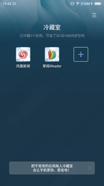 360手机f4有几个版本,360手机f4拍照神器