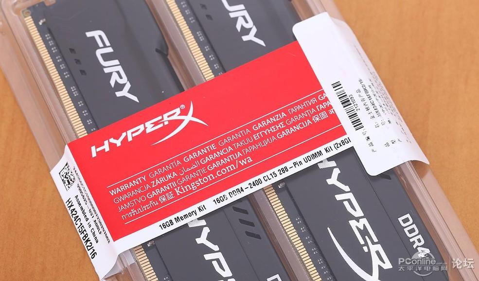 性能爆表32g大内存,轻松超频的内存条有哪些