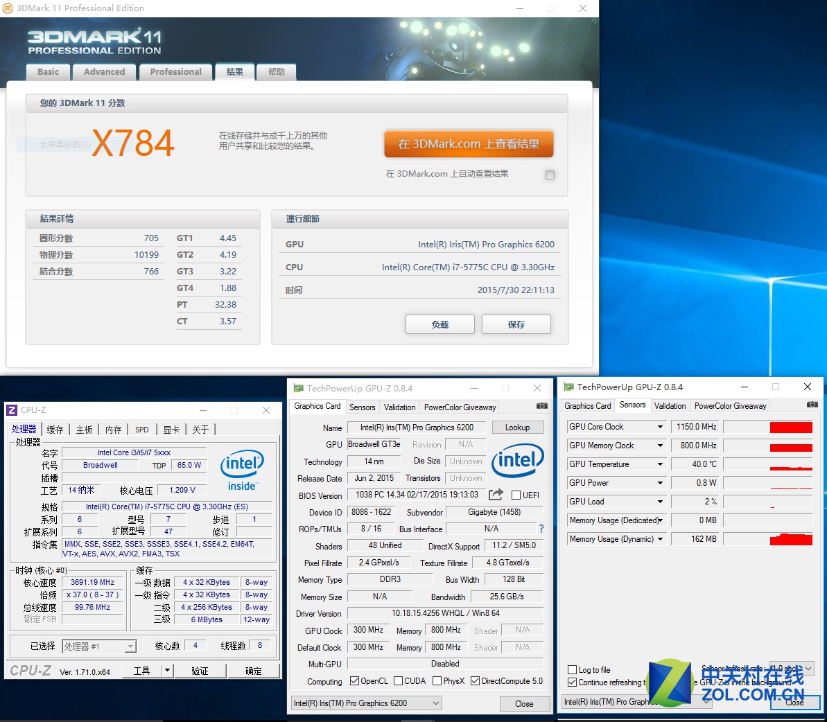 牙膏厂怎么样,牙膏良心厂家