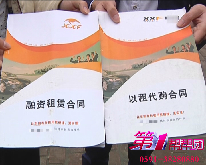 零首付购车与以租代购,宜昌以租代购低首付购车