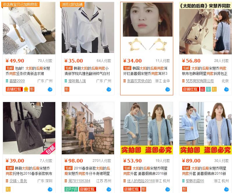 双宋cp现在怎么样了,双宋cp推荐