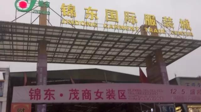 石井物流集散中心,石井物流仓库